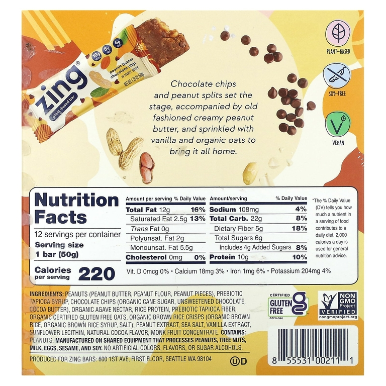 Zing Bars, растительный батончик, арахисовая паста и шоколадная крошка, 12 батончиков по 50 г (1,76 унции)