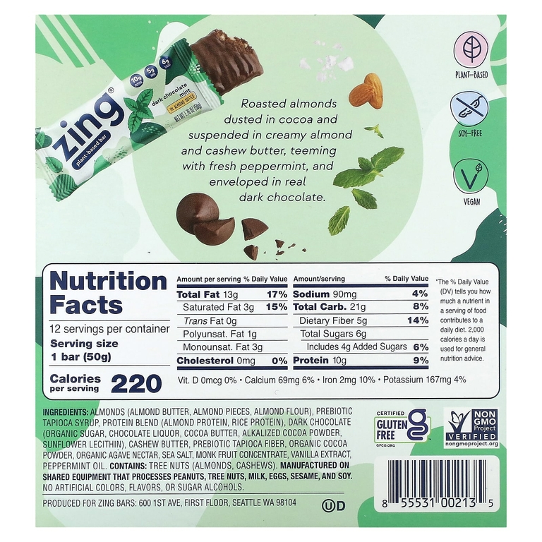 Zing Bars, растительный батончик, темный шоколад, мята и миндальная паста, 12 батончиков по 50 г (1,76 унции)