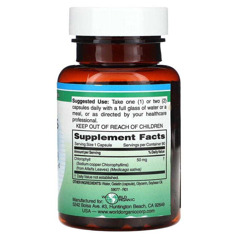 World Organic, Chlorocaps, 50 мг, 90 капсул (50 мг в 1 капсуле)
