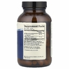 Dr. Mercola, Berberine and MicroPPQ, улучшенная формула, 90 капсул