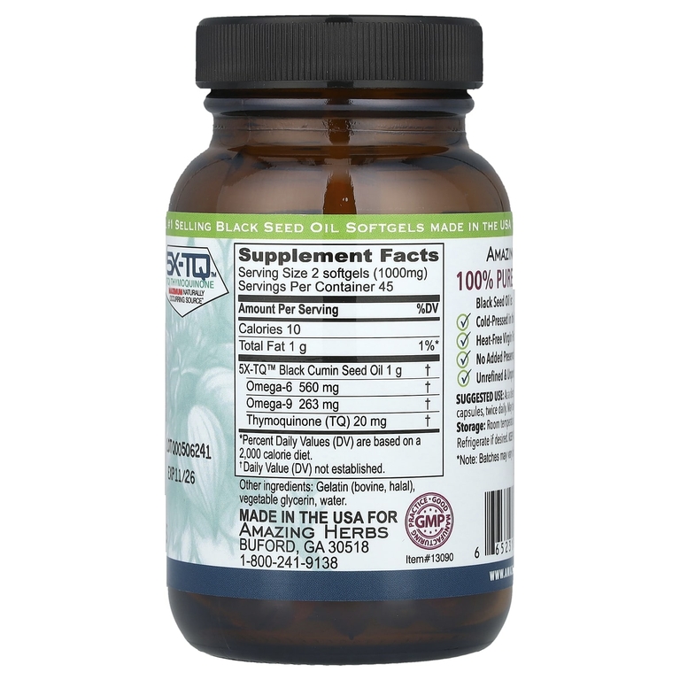 Amazing Herbs, Black Seed, 500 мг, 90 гелевых капсул