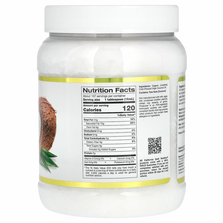 California Gold Nutrition, Superfoods, органическое нерафинированное кокосовое масло первого холодного отжима, 1,6 л (54 жидк. унции)