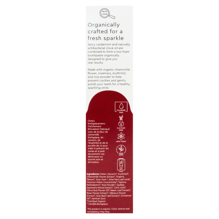RADIUS, Органическая зубная паста, гвоздика и кардамон, 85 г (3 унции)