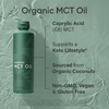 Sports Research, органическое масло MCT C8, с нейтральным вкусом, 473 мл (16 жидк. унций)
