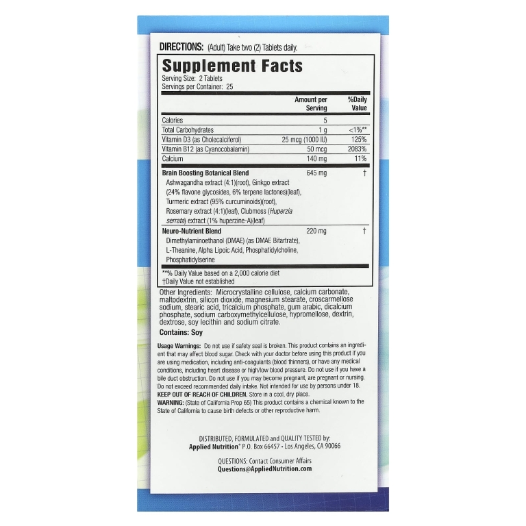 Applied Nutrition, Формула для сохранения памяти, 50 таблеток