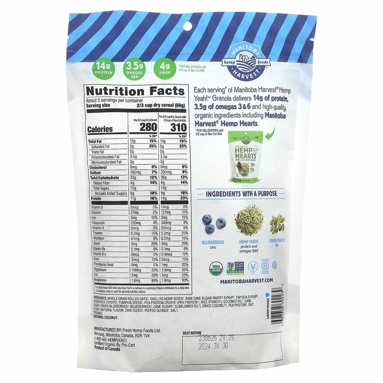 Manitoba Harvest, Hemp Yet!, органическая гранола, голубика, 283 г (10 унций)