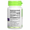 NutriBiotic, Sleep, MetaRest`` 60 капсул