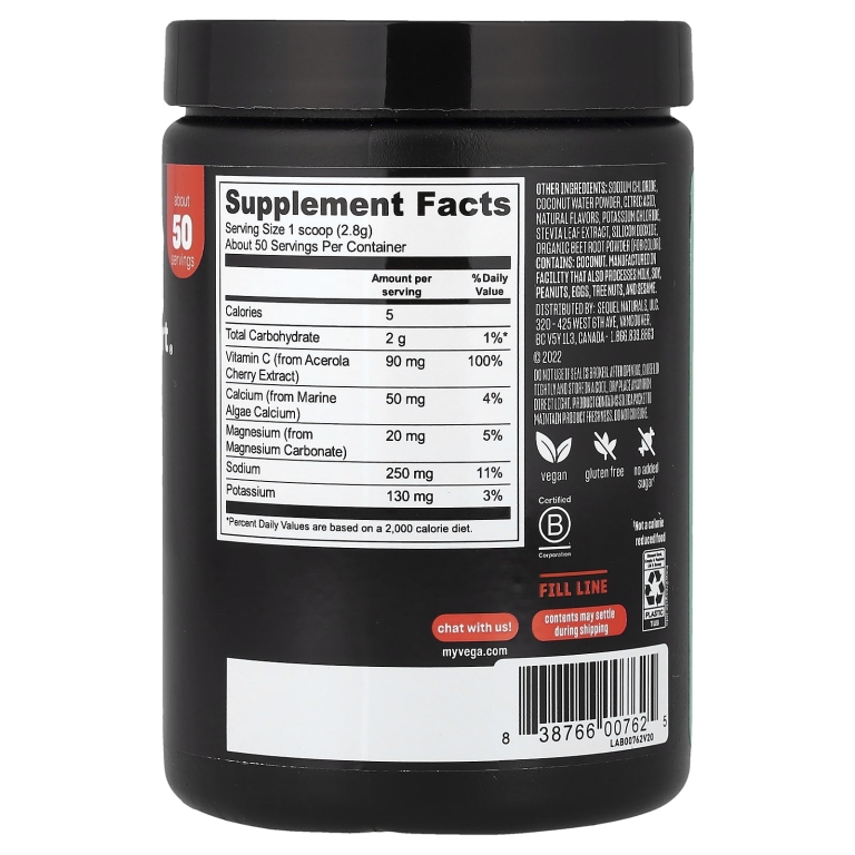 Vega, Sport®, растительное средство для увлажнения, со вкусом ягод, 142 г (5 унций) (Товар снят с продажи) 