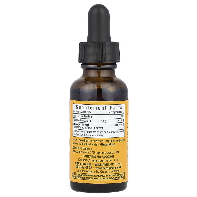Herb Pharm, Ашваганда, без спирта, 1 ж. унц. (30 мл)