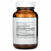 Metabolic Maintenance, L-метилфолат, 5 мг, 90 капсул