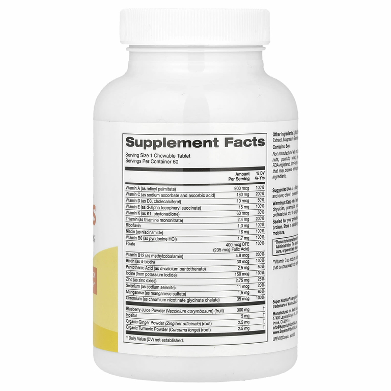 Super Nutrition, Perfect Kids, мультивитаминный комплекс для детей, ягодный вкус, 60 вегетарианских жевательных таблеток