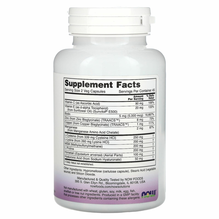 NOW Foods, Solutions, веганская добавка для здоровья волос, кожи и ногтей, 90 вегетарианских капсул