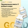 California Gold Nutrition, омега-3, рыбий жир премиального качества, 240 капсул из рыбьего желатина