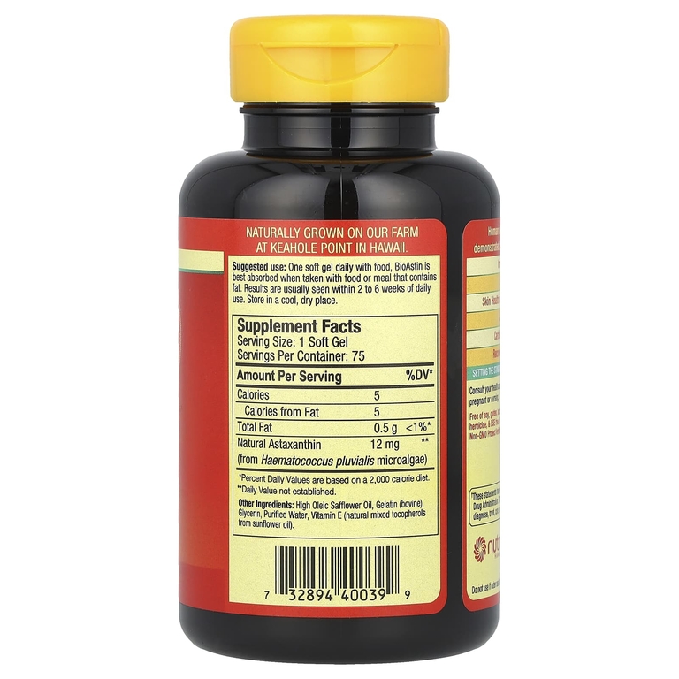 Nutrex Hawaii, BioAstin®, Hawaiian Astaxanthin®, астаксантин, 12 мг, 75 капсул