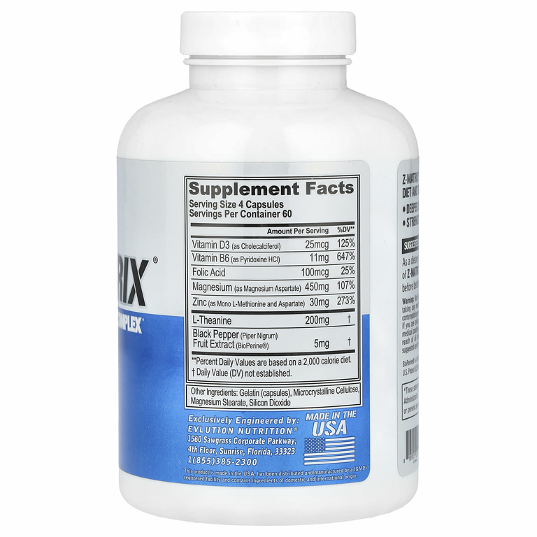 EVLution Nutrition, Z-Matrix, комплекс для восстановления и сна, 240 капсул