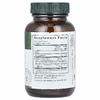 Gaia Herbs Professional Solutions, Зверобой, 60 жидких фито-капсул (Товар снят с продажи) 