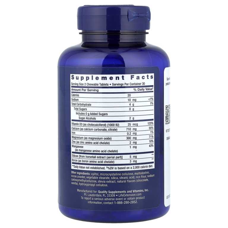 Life Extension, Bone Restore, восстановление костей, шоколад, 60 жевательных таблеток (Товар снят с продажи) 