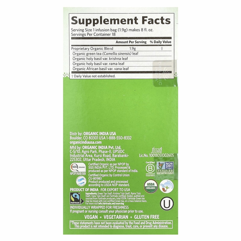 Organic India, чай с тулси, зеленый, 18 пакетиков, 34,2 г (1,21 унции)