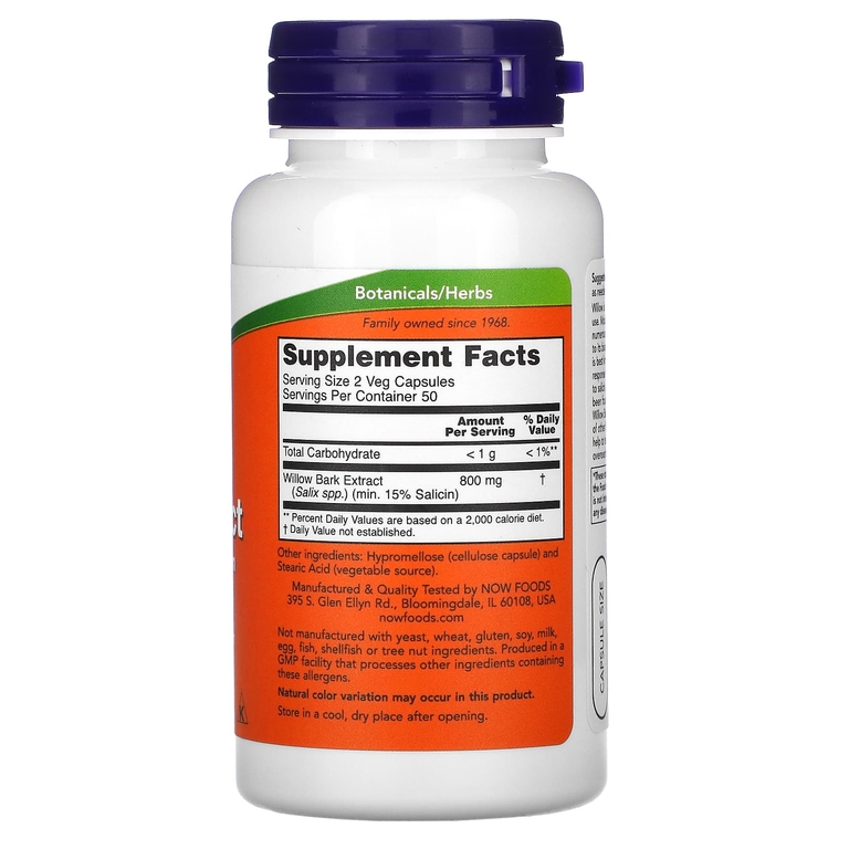 NOW Foods, Экстракт коры ивы, 100 растительных капсул (400 мг на капсулу)