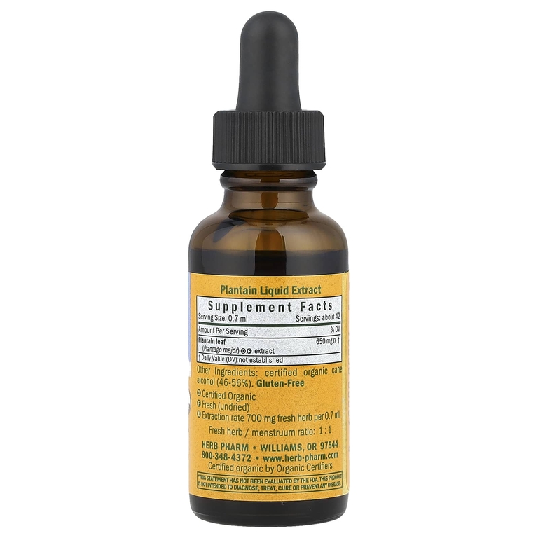 Herb Pharm, подорожник, 30 мл (1 жидк. унция)