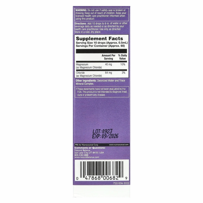 Natural Balance, AlkaMax, жидкая формула с комфортным уровнем pH, без добавок, 30 мл (1 жидк. унц.)