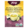 Yogi Tea, Пробуждение пищеварения, чай без кофеина с ежевикой и яблочным сидром, 16 чайных пакетиков, 29 г (1,02 унции)