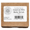 Pure Body Naturals, скраб для тела с кокосовым молоком, 340 г (12 унций)