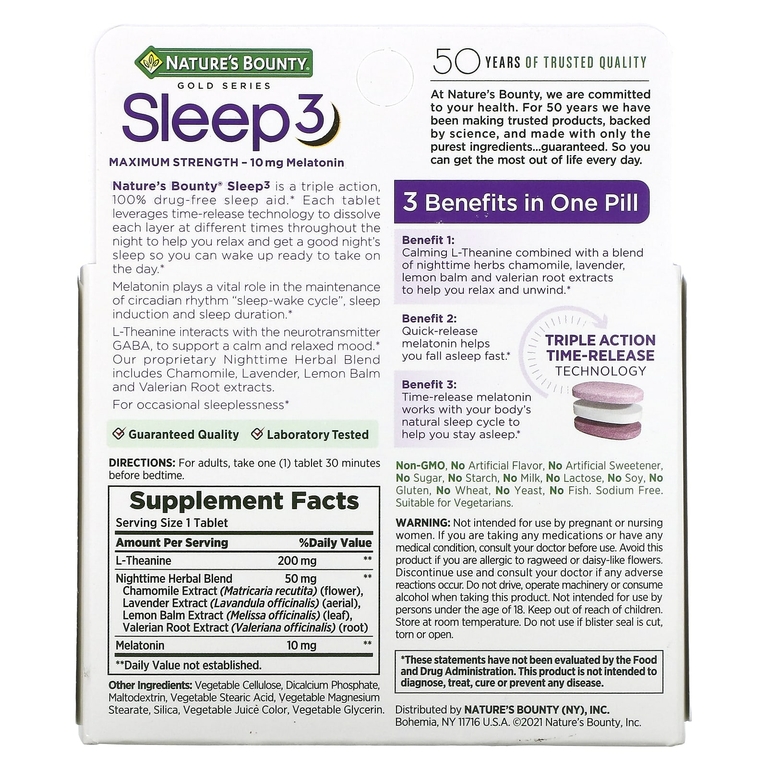 Nature's Bounty, Sleep 3, эффективное средство для улучшения качества сна, без наркотических веществ, 60 трехслойных таблеток