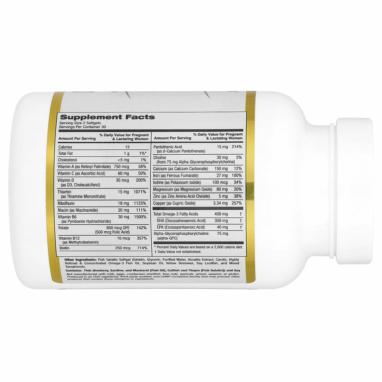 California Gold Nutrition, мультивитаминный комплекс для беременных, 60 капсул из рыбьего желатина