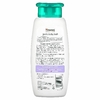Himalaya, Мягкое средство для купания малышей, 400 мл