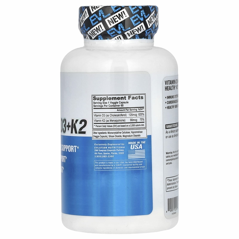 EVLution Nutrition, витамины D3 и К2, 60 вегетарианских капсул