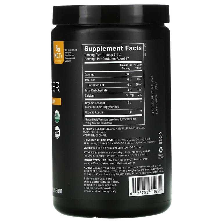 Nutiva, органические MCT в виде порошка, со вкусом ванили, 300 г (10,6 унций)