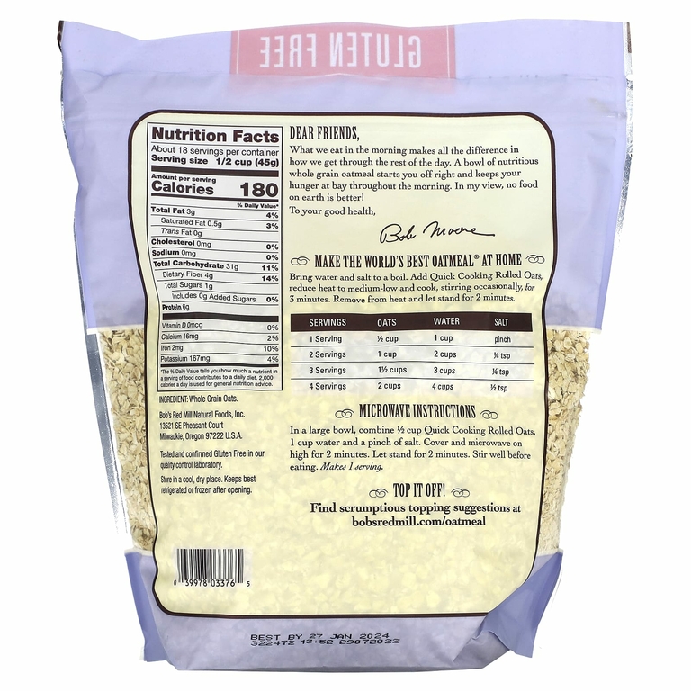 Bob's Red Mill, цельнозерновые овсяные хлопья быстрого приготовления, без глютена, 794 г (28 унций)