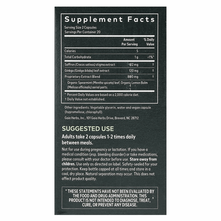 Gaia Herbs, Nootropic Focus, 40 веганских жидких фитокапсул