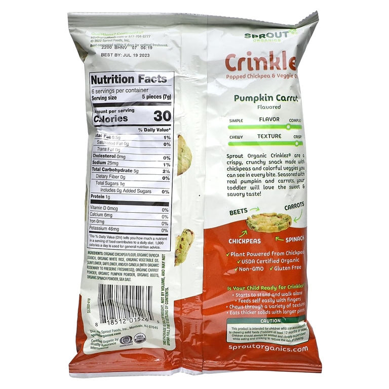 Sprout Organics, Crinklez, снек из нута и овощей, для малышей от 12 месяцев, тыква и морковь, 42 г (1,48 унции)