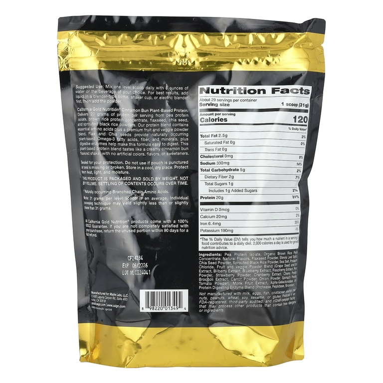 California Gold Nutrition, растительный протеин со вкусом булочки с корицей, веганский, легкоусвояемый, 908 г (2 фунта)