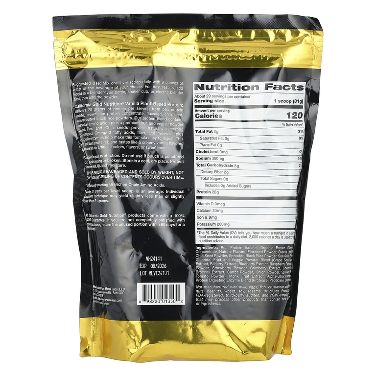 California Gold Nutrition, Sport, веганский протеин со вкусом ванили, 907 г (2 фунта)