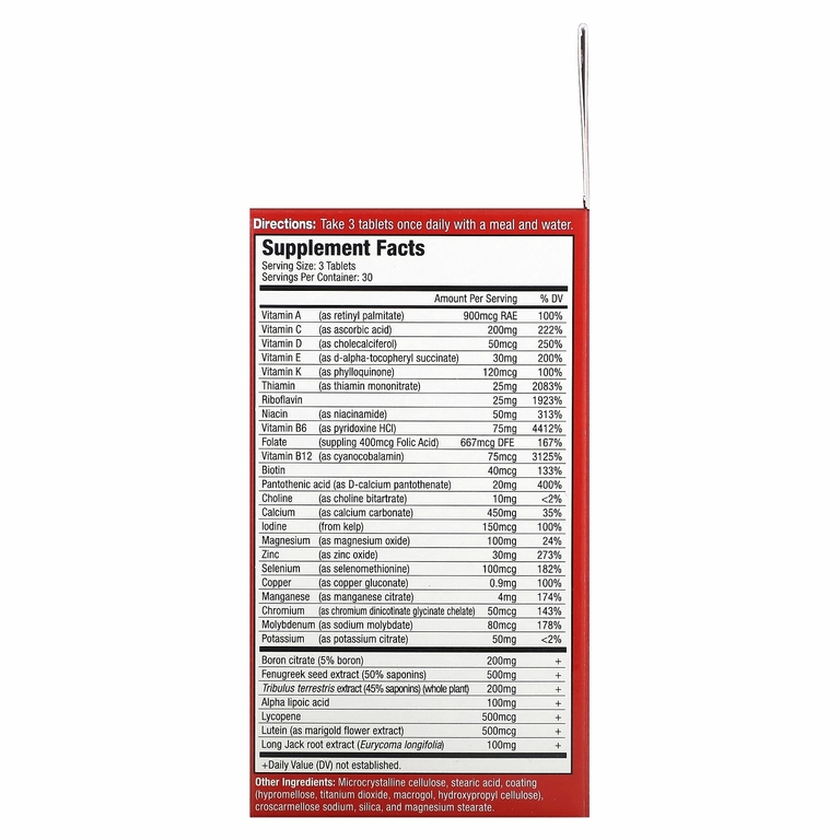 MuscleMeds, Vitamin T, мультивитамины для повышения уровня тестостерона для мужчин, 90 таблеток