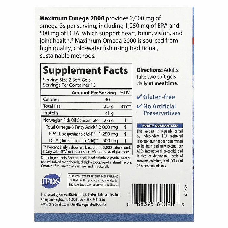 Carlson, Maximum Omega 2000, омега с натуральным лимонным вкусом, 2000 мг, 30 капсул (1000 мг в 1 капсуле)