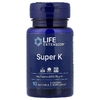 Life Extension, Super K, витамин K, 90 капсул