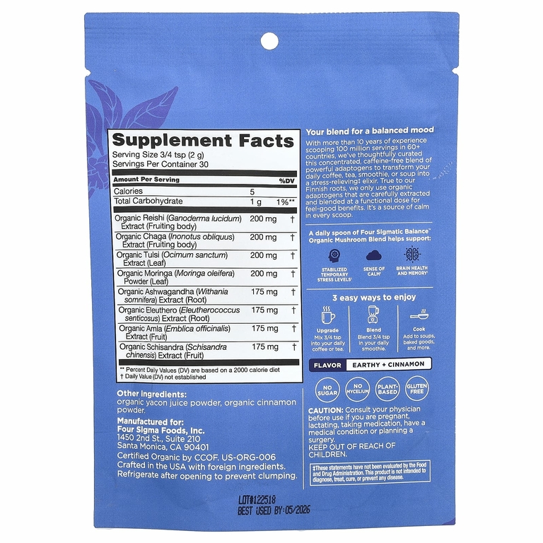 Four Sigmatic, Смесь Adaptogen Blend Mix, баланс, 2,12 унции (60 г)