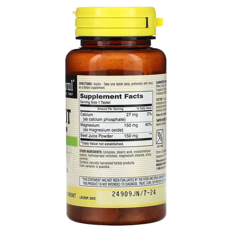 Mason Natural, Цельнозерновая свекла с магнием, 100 таблеток (Товар снят с продажи) 