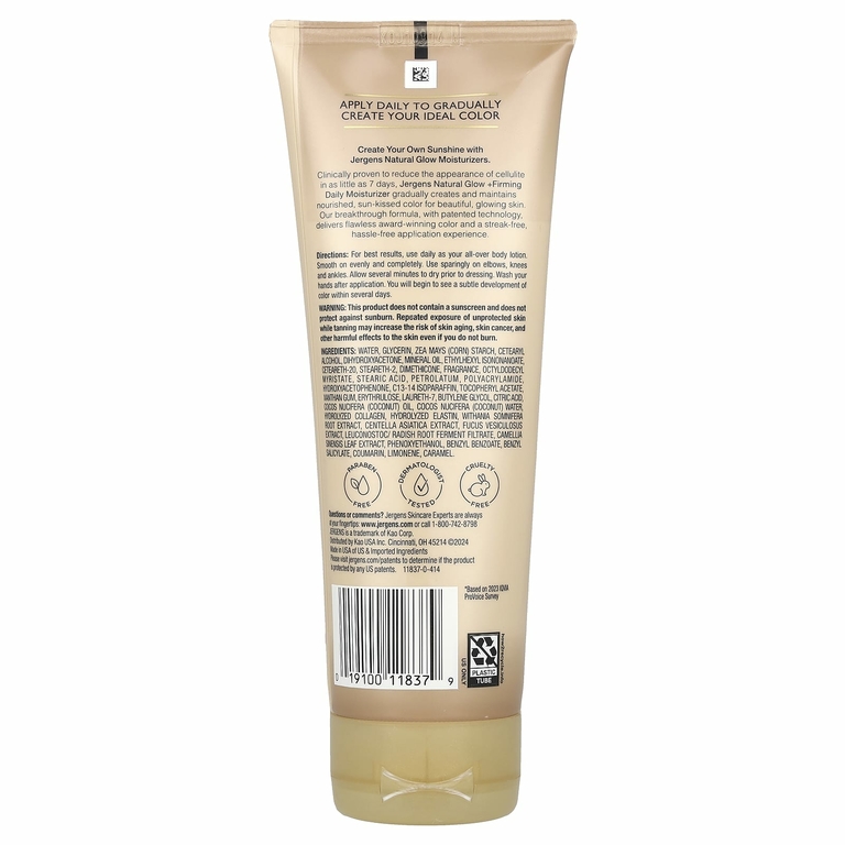 Jergens, Natural Glow, укрепляющее ежедневное увлажняющее средство, средство для загара без загара, от светлого до среднего, 221 мл (7,5 жидк. унц.)