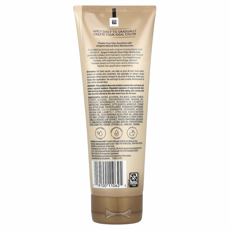 Jergens, Natural Glow, ежедневное увлажняющее средство, для среднего и глубокого тона кожи, 221 мл (7,5 жидк. унц.)