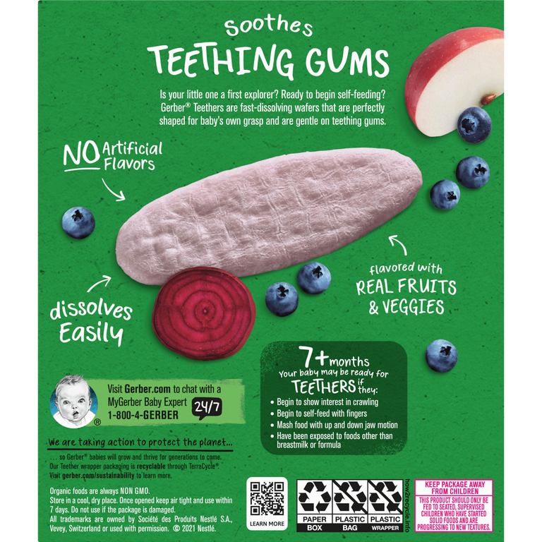 Gerber, Organic Teethers, вафли для мягкого прорезывания зубов, для малышей от 7 месяцев, черника, яблоко и свекла, 12 пакетиков по 2 вафли в каждом