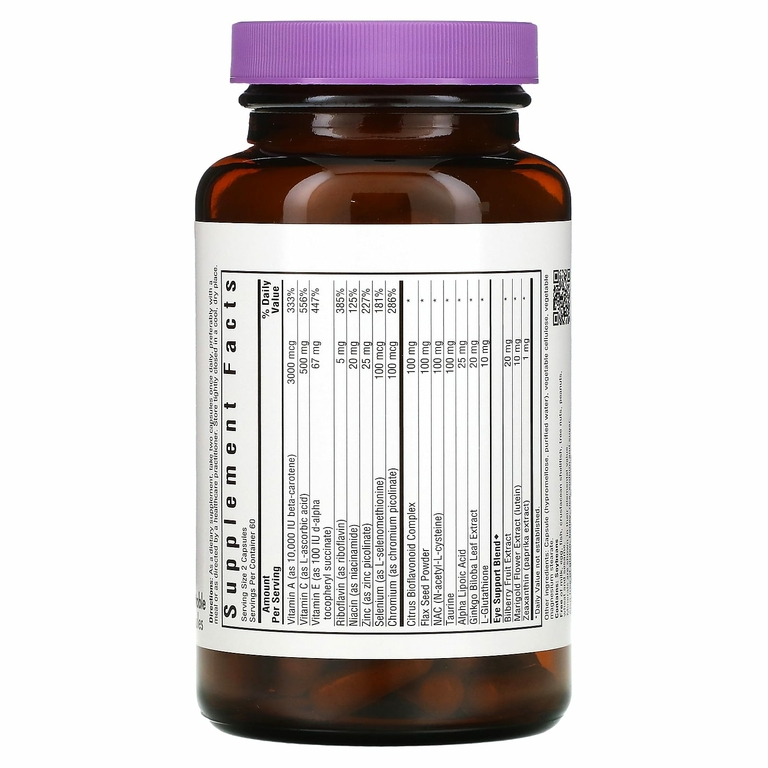 Bluebonnet Nutrition, Антиоксидант для глаз, 120 растительных капсул