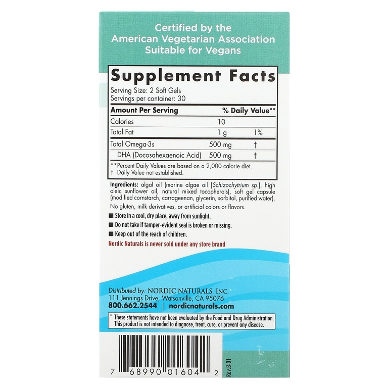 Nordic Naturals, водоросли ДГК, 500 мг, 60 капсул (250 мг в 1 капсуле)