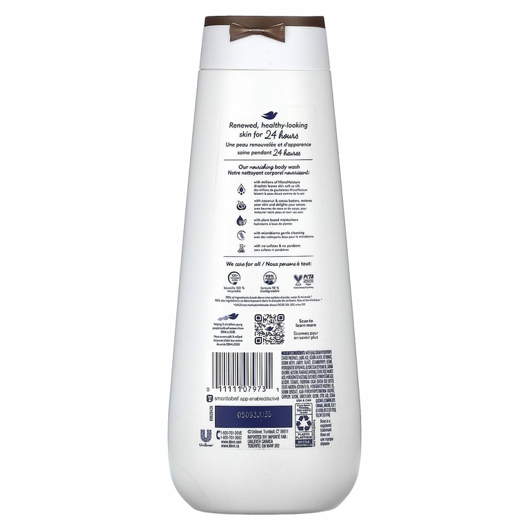 Dove, восстанавливающий гель для душа, кокос и какао-масло, 591 мл (20 жидк. унций)
