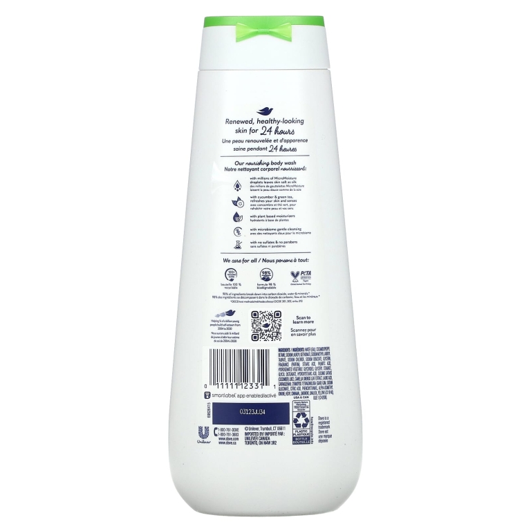 Dove, Освежающее гель для душа, с огурцом и зеленым чаем, 591 мл (20 жидк. унц.) (Товар снят с продажи) 