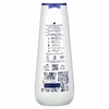 Dove, Питательный гель для душа Deep Moisture, 650 мл